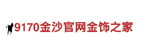 顶盛体育苹果版电动车-性能卓越，环保出行的首选